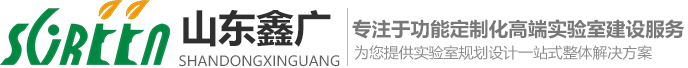 英特力新材